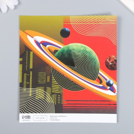 Scrapbooking paper "weightlessness" density 180 g 15.5x17 cm-1