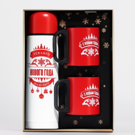 New Year! New Year's set "Warm New Year", a thermos 500 ml, a mug 2 pcs-9