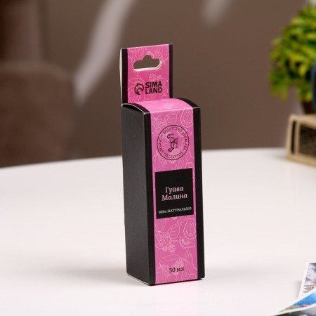 Aromaticoma, set (9 in 1), 30 ml "Wealth of aroma" No. 3-10