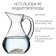 Jadeite, natural stone for water purification, 150 g