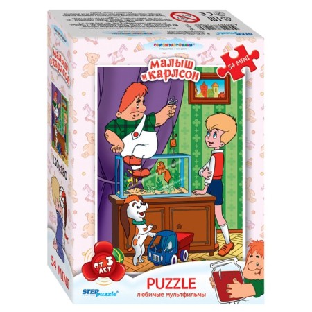 Puzzle "Cartoon - 2", mix, 54 elements-1