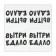Paper napkins New Line Fresco 33*33 cm, 2 l "wipe" 20 pcs