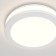 The built-in lamp Technical DL2001-L7W, 7W, 8x8x3.2 cm, LED, 450LM, 3000K, white color
