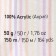 Baby yarn 100% acrylic 150m/50g (979 cornflower)