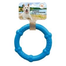 Игрушка "Кольцо с косточками" Зооник, 16,5 см, пластикат, синяя