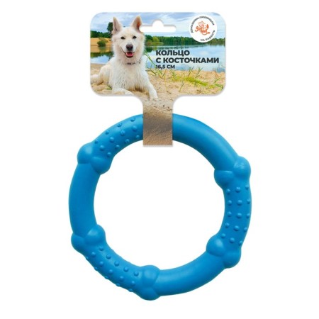 Toy "Ring with bones" Zononic, 16.5 cm, plastric, blue