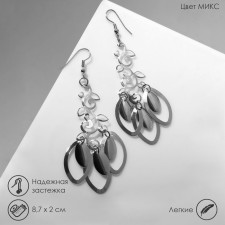 Hanging earrings 