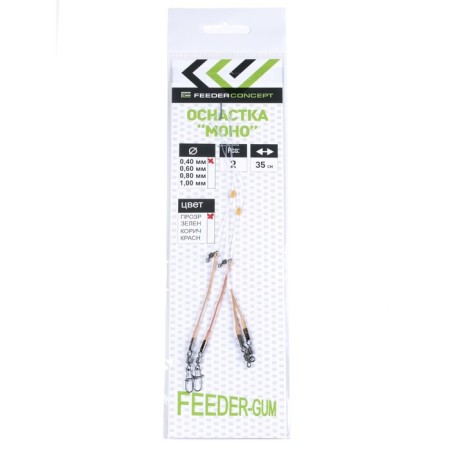 Feeder-gum equipment is a transparent thread 40cm 60g 2pcs.-1