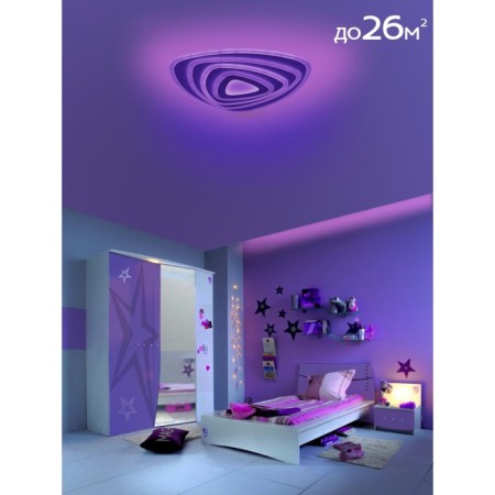 Lamp Citilux “Triest Smart” CL737A35E 62x57.6x7.7 cm, 1x100W, LED, white color-14