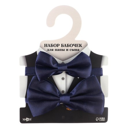 Set of ties-butter-ties "Agents 007" for boys, New Year's gift packaging, crumb I-4