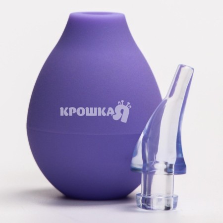 Children's nasal aspirator, purple color-6