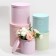 Set of boxes 5 in 1, gift packaging, “Mix 17”, 23 x 23 x 25 - 15 x 15 x 15 cm