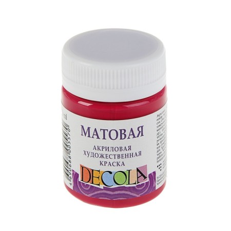 Acrylic matte paint 50 ml, ZHK Decola, burgundy, 14328325
