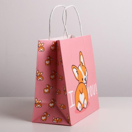 Gift Crafts, Packaging, I Love You, 22 x 22 x 11 cm-1