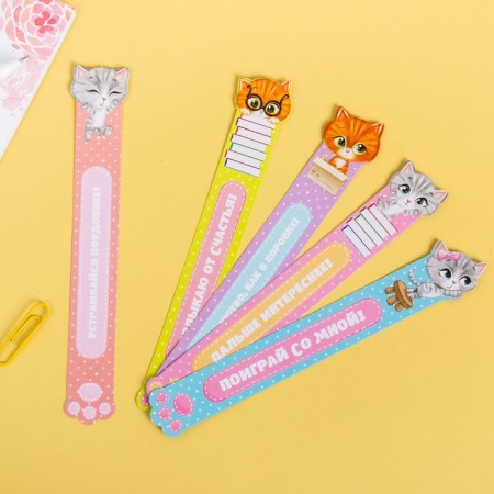 A set of curly bookmarks "Happy bookmarks!", 5 pcs-1