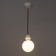 Lamp "ALVA" G9 40W white 12x12x18-118 cm