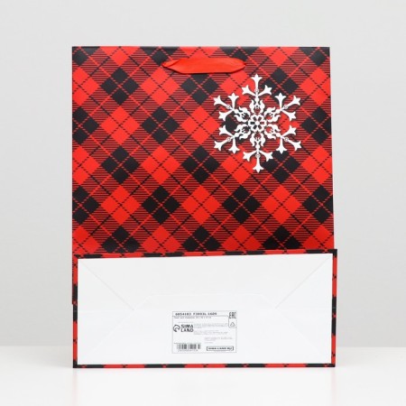Laminated Packet "Scandinavian Cage" 26 x 32 x 12-1