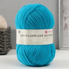 Пряжа "Австралийский меринос" 95%меринос. шерсть,5% акрил объёмный 400м/100гр (583-Бирюза)