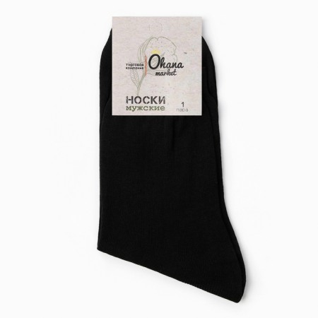 Male socks, black color, rr 27-2