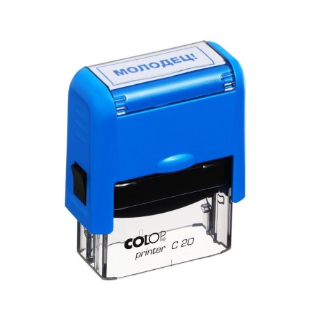 Automatic stamp for the teacher "Well done", 14 x 38 mm, blue