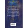 To all the answer is one adherent. The second book. Mazurkevich N.V.