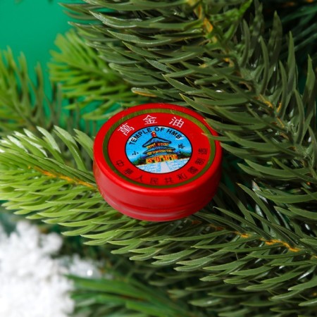 Gift New Year set No. 1: Balm-star, lip balm and face mask-5