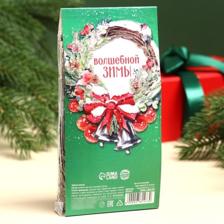 New Year! Green tea "Welcome", taste: mint and coconut chips, 50 g.-4