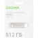 DIGMA 512GB Drive3 DGFUM512A30SR USB3.0 Silver flash drive