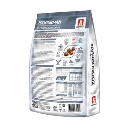 Dry food Zoogurman Home Life for cats, chicken, 350 g-1
