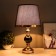 Daile table lamp E27 40W black and gold 25x25x44 cm