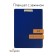 A tablet with a clamp A3, 420 x 320 mm, covered with high -quality boumvinyl, with metal corners, blue (clipboard)