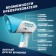Voice converter "Spies", 7 modes