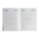 Diary on the gluing undated A6 64 sheets, soft cover, yesterday tomorrow