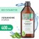 Synergetic natural shampoo intense moisturizing and shine, 400 ml