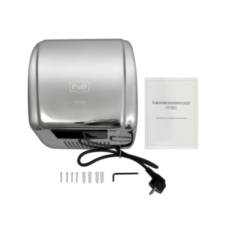 PUFF-8851S electric dryer, 2100 W-7