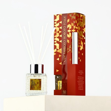 Diffusor Aromatic sticks New Year's "Happy New Year", 50 ml, fragrance spicy citrus-1