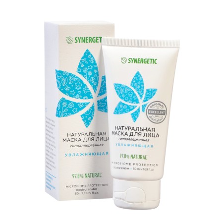 Facial mask natural Synergetic moisturizer, 50 ml