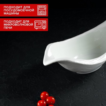 Porcelain salad Magistro "Blanche", 38 × 15.5 cm, white color-4