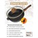 Cast iron pan Olivetti Villagio IFP124LD, with a lid, D = 24 cm