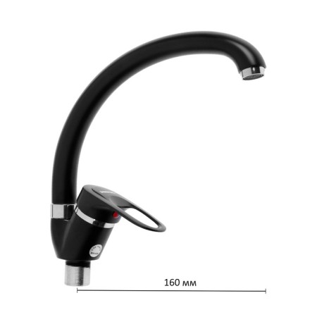 Comer for the kitchen "Everest" B59-0256, single-leaf, high spout, on a nut, black