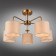 Ceiling chandelier Barumini E14 200W