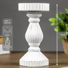 Climbing tree for 1 candle 