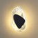 Wall lamp IP20 LED 11W