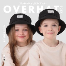 Панама детская для мальчика, цвет чёрный, р-р 52-54
