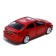 Metal machine Toyota Corolla Hybrid, 1:43, inertia, doors open, red color