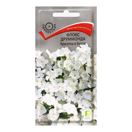 Flower seeds Flox Drummond "Beauty in White", 0.1g.