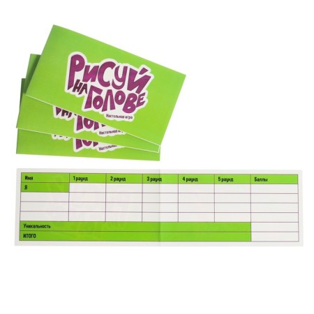 Board game "Draw on the head", 2-4 players, 6+-9