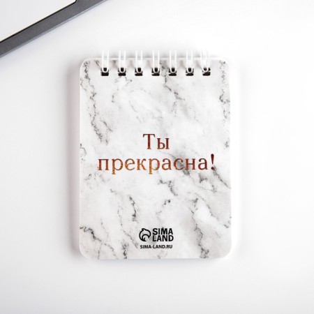 Chancellery set "Dream", pencils 2 pcs, eraser 2 pcs, notebook-7