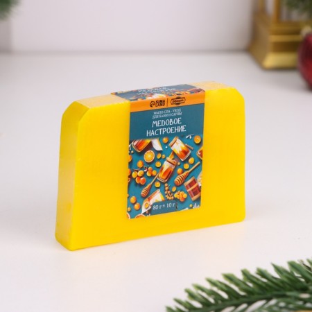 New Year. A set of soap 4 pcs "An apple with cinnamon, fructas, honey mood, blueberry jam"-6