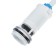 Reinforcement for flush tanks "Any Plast" WC7040, white stem